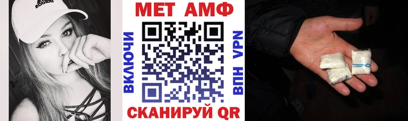 Amphetamine 98%  Дивногорск 
