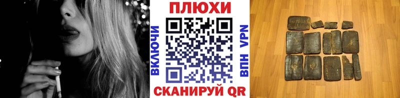 KRAKEN маркетплейс  Дивногорск  ГАШИШ ice o lator 