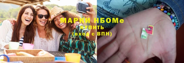 гидропоника Горно-Алтайск