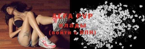 мдпв Горнозаводск