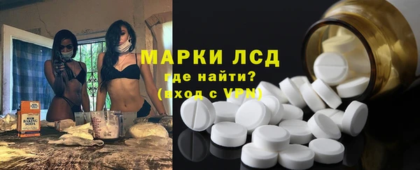мдпв Горнозаводск