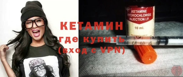мдпв Горнозаводск