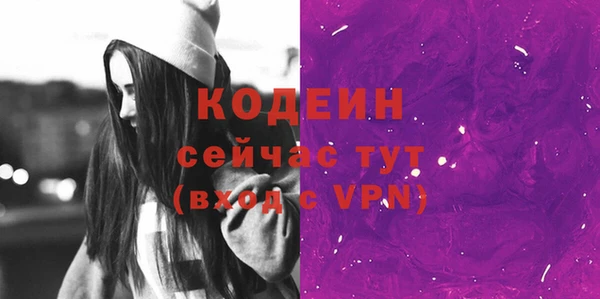 гидропоника Горно-Алтайск
