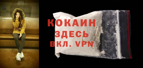 гидропоника Горно-Алтайск