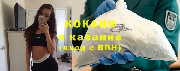 гидропоника Горно-Алтайск