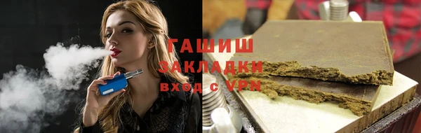 MDMA Premium VHQ Гусь-Хрустальный