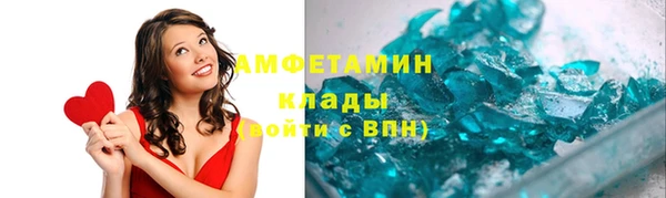 мдпв Горнозаводск