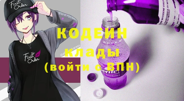 гидропоника Горно-Алтайск