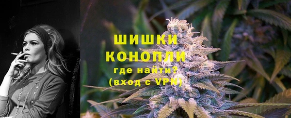 соль курить ск Гусиноозёрск