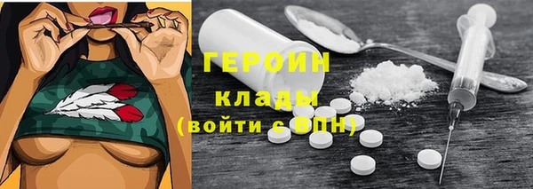 мдпв Горнозаводск