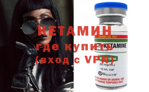 мдпв Горнозаводск