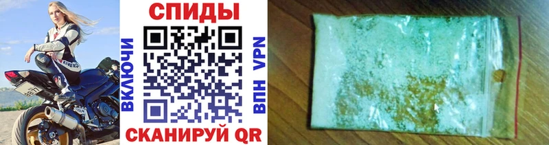 Первитин Декстрометамфетамин 99.9%  Дивногорск 